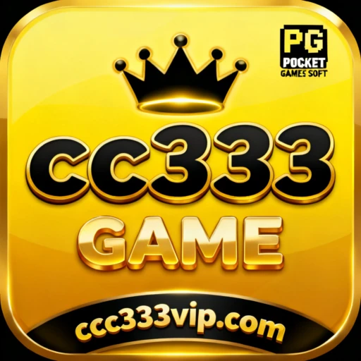 Logo da cc333